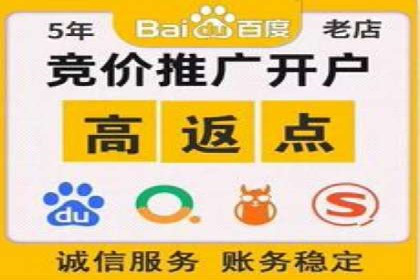揭秘！信息流广告的精准定位与目标人群分析